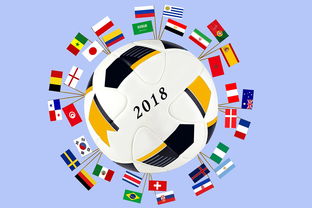 FIFA实时更新：亚洲劲旅止步 国足仍94，fifa亚洲杯